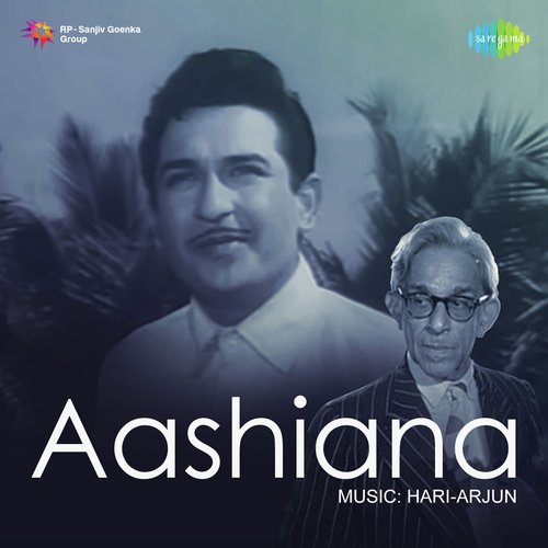 Aashiana (1974) (Hindi)